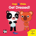 Get Dressed! - Habille-toi! [nouvelle édition]